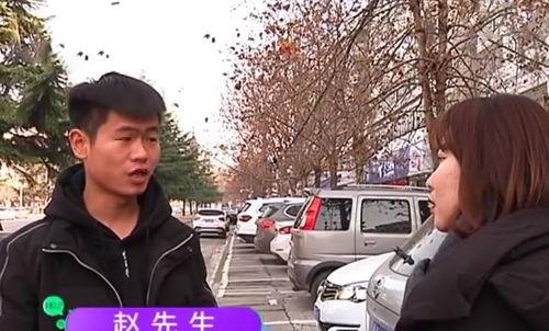 赵先生爆料最新一期